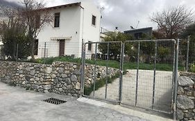 Papa-Antonis Stone House